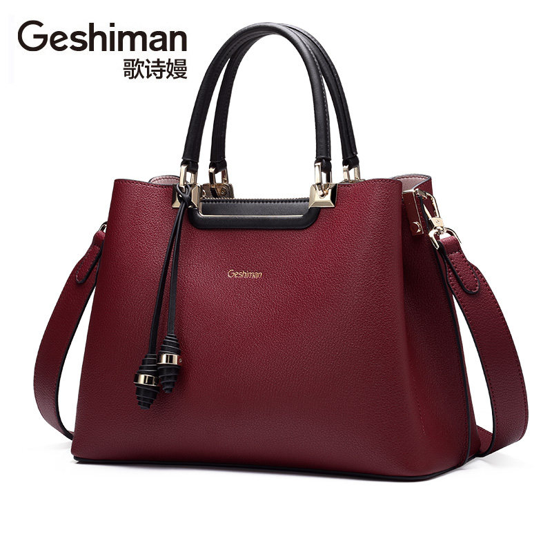 2020新款潮大气真皮斜跨女单肩包 geshiman女士包袋