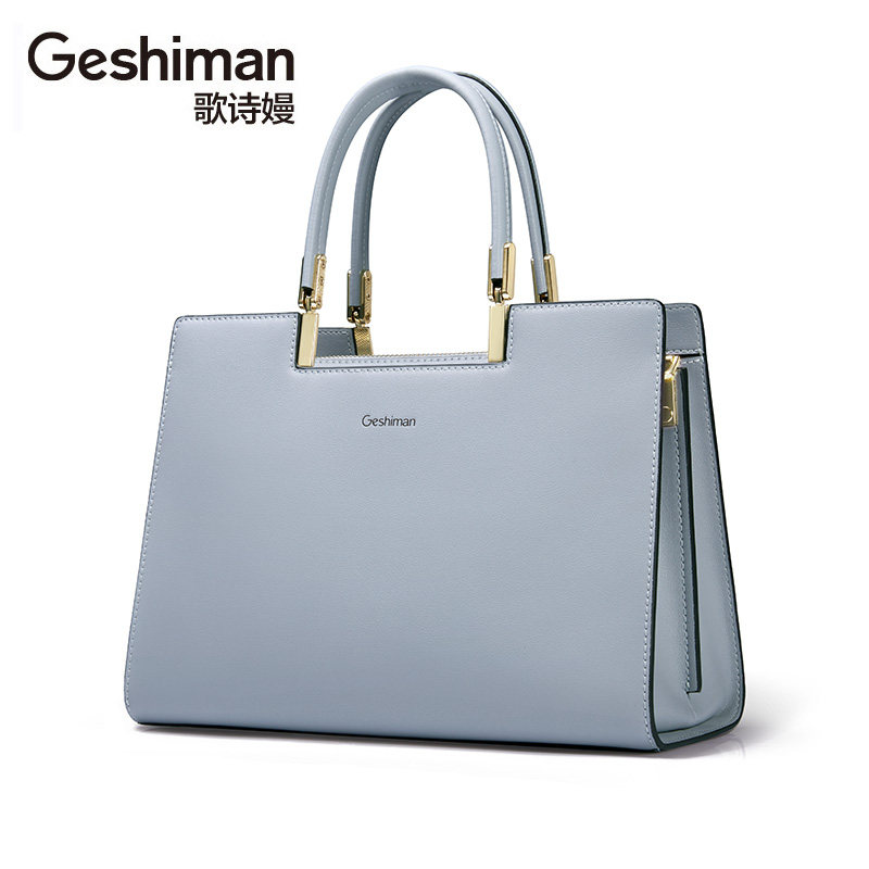 2020新款女士大气真皮手提斜跨包 geshiman女士包袋