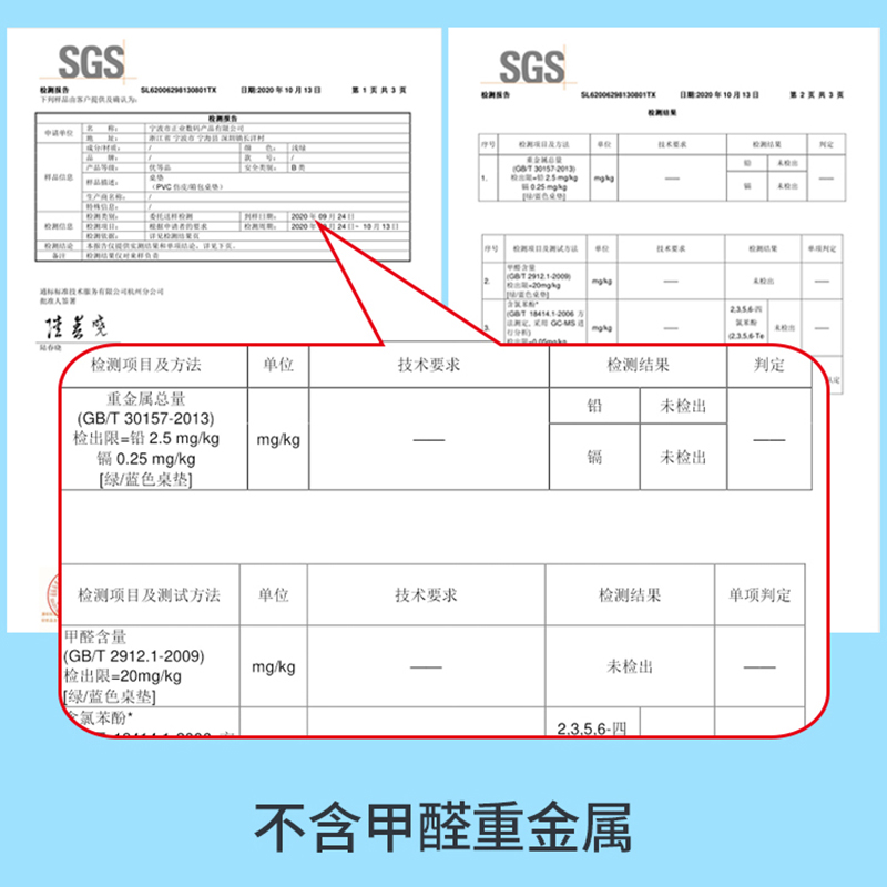 学生书桌垫儿童学习写字台面垫子家用电脑办公桌定制尺寸学校礼品 - 图2