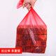 Free shipping hotel restaurant disposable transparent table and table cloth