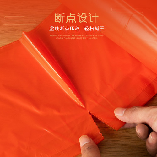 一次性桌布长方形加厚正圆桌防水耐温塑料膜餐厅家用白色餐垫台布 - 图2