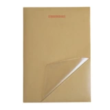 A4 прозрачный не -глупого клея, водонепроницаемая пленка наклейка с наклейкой на пленку пленки пленки, разорвать говядину, а не сухой жевательной резинки