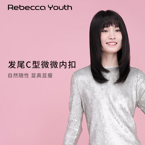 瑞贝卡假发女法式刘海锁骨发中长直发全真人发清纯甜美系时尚头套 - 图2
