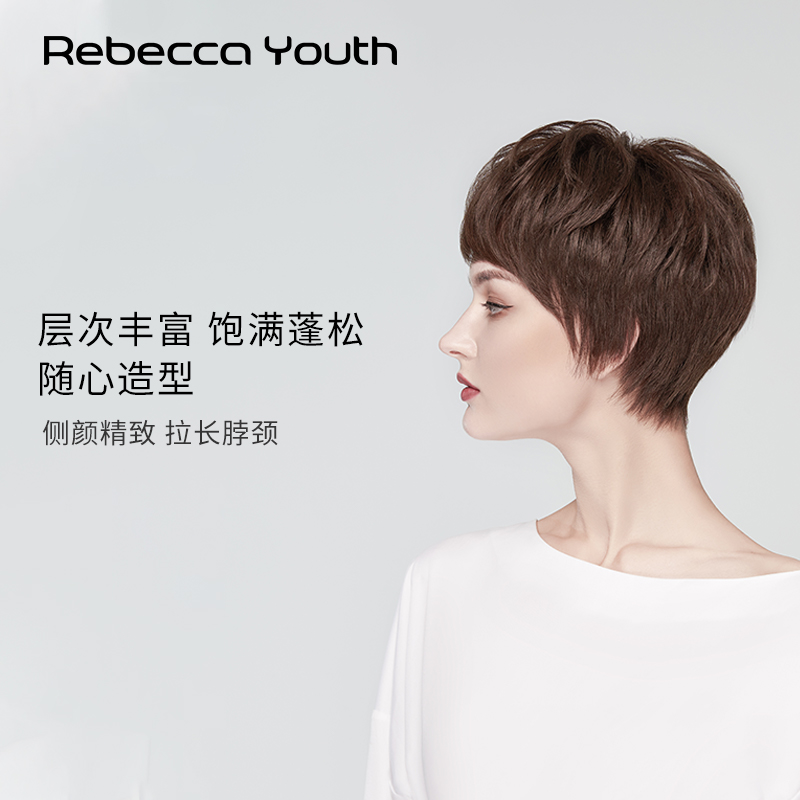 瑞贝卡假发女斜刘海纹理感短直发全真人发全手织中老年妈妈头套