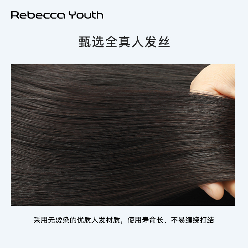 瑞贝卡假发女短发纹理气质短发全真人发全手织Mono轻薄时尚全头套