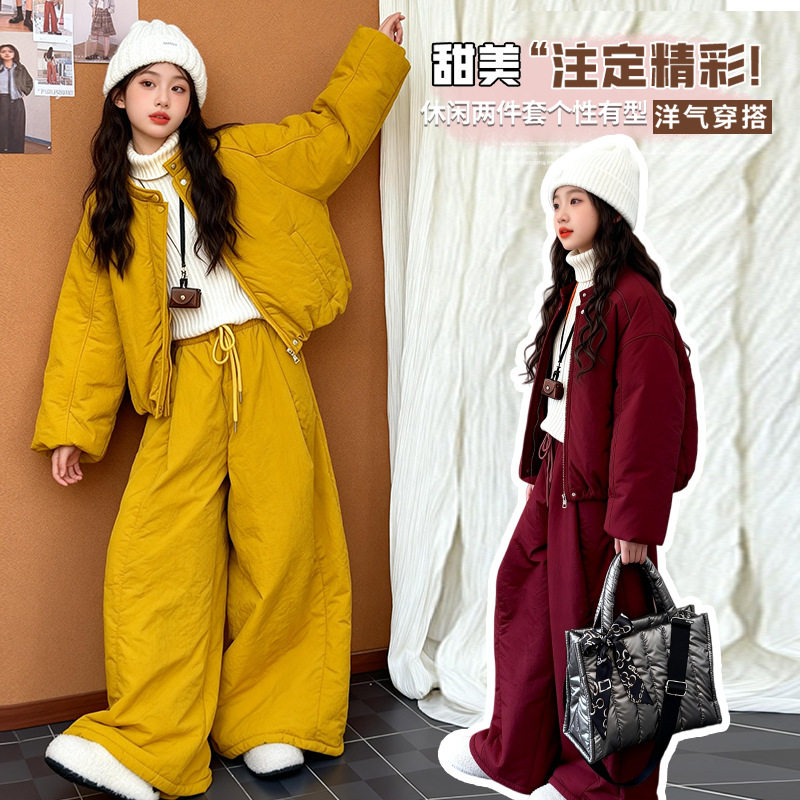 女童冬季加厚棉服套装韩版时尚立领棉衣外套宽松阔腿裤保暖两件套,淘宝优惠券,粉丝福利购,淘宝优惠卷
