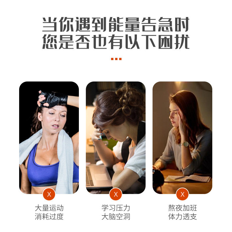 美之健多维牛磺正品官方ww维生素b 湖北中联大药房维生素/复合维生素