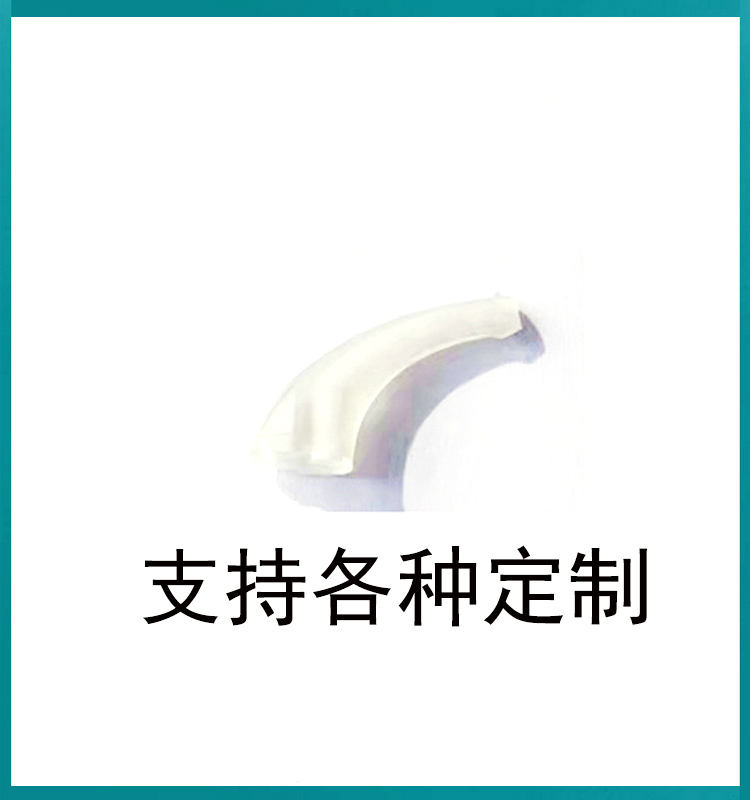 助听器耳钩奥德声瑞声达峰力斯达克西门子新声西万博力斯顿急用HS-图2