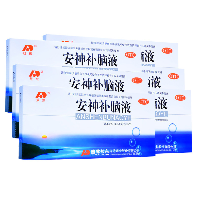 吉林敖东安神补脑液10学生助睡眠药 湖北中联大药房安神补脑