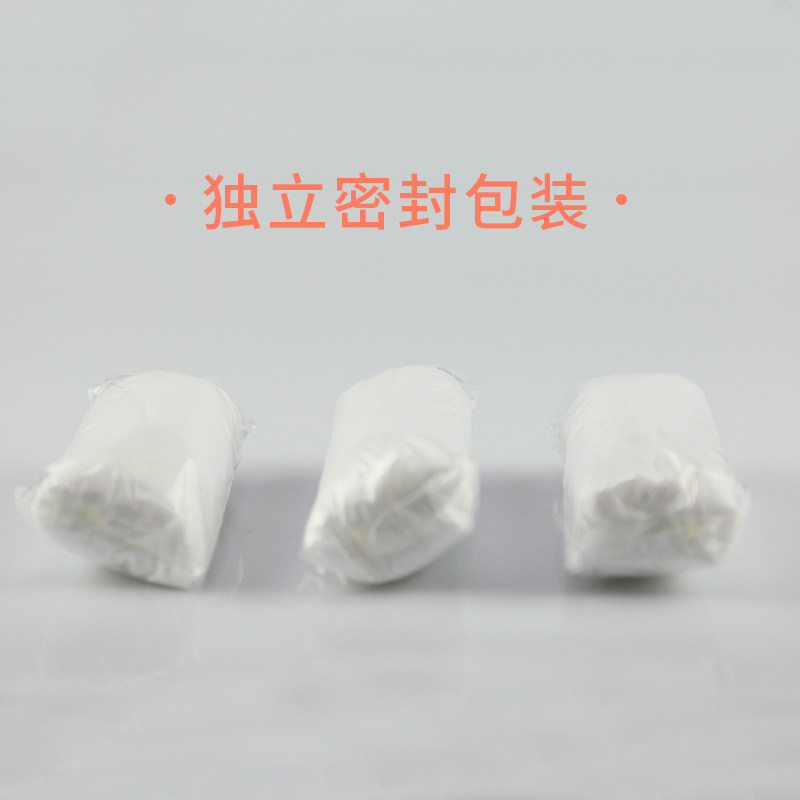 婴好妈咪产妇孕妇产后一次性内裤透气无纺布卫生内裤女旅行免洗,淘宝优惠券,粉丝福利购,淘宝优惠卷