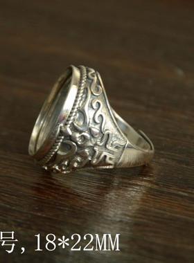 diy珠宝琥珀男女款戒托