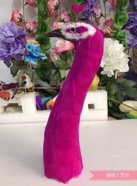 仿真蓝色摆件模型孔雀