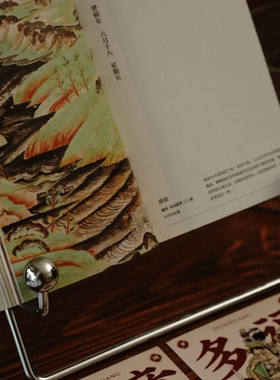 故宫日历支架2025年敦煌台历架子复古高颜值阅读架相框摆台展示架