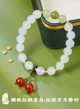 一生一石女白玛瑙和田玉简约