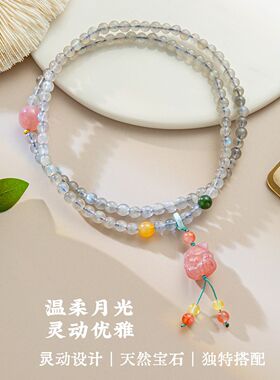 月灵狐影灰月光石盐源玛瑙小狐狸三圈手串多圈男女简约水晶手串