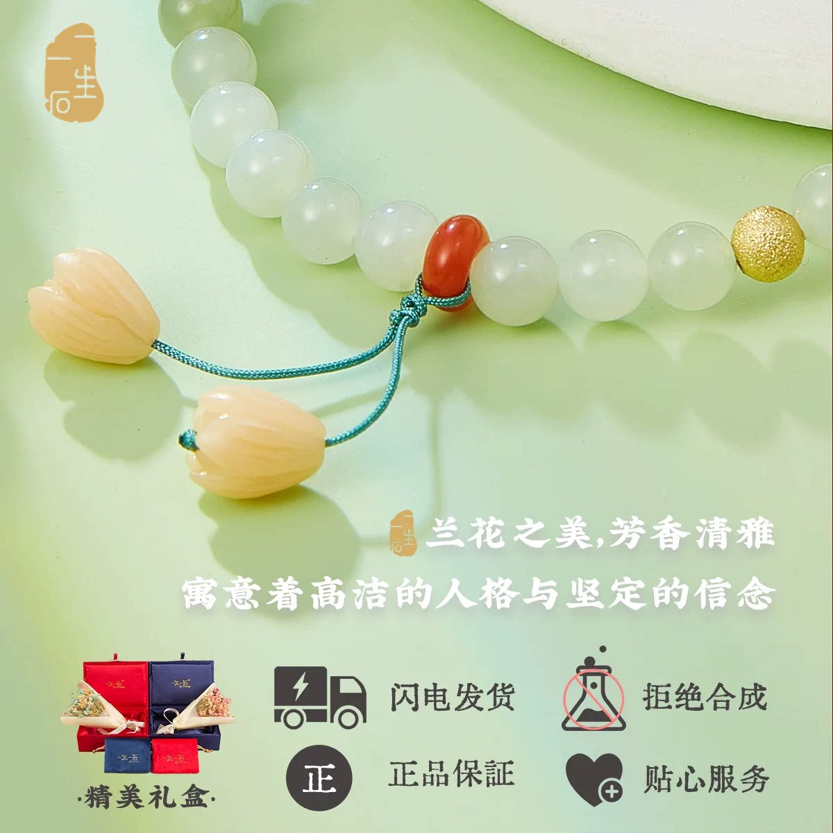 图4