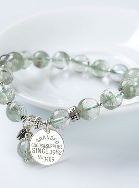 天然正品女绿幽灵银手链附证书