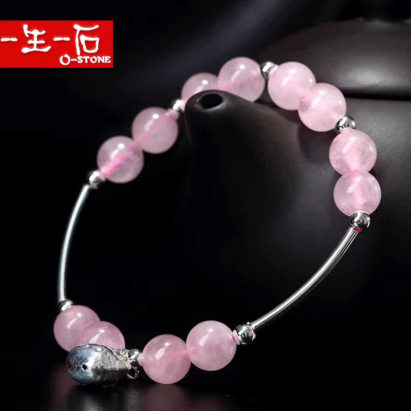 一生一石天然粉水晶925银猫咪手链 一生一石珠宝手链