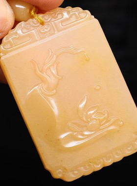 56*36*7mm 80g天然玉石项链 桂林鸡血玉石吊坠上朗冰种黄色仿古牌