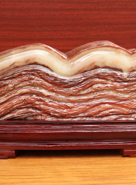 37*24*8cm12915g天然石材奇石摆件猪肉石五花肉桌面雕刻石摆件