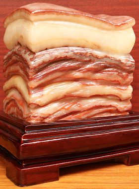 18*19*9cm5450g天然石材奇石摆件猪肉石五花肉桌面装饰雕刻石摆件