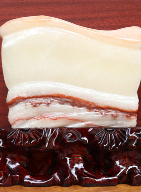 19*18*4cm1810g天然石材奇石摆件猪肉石五花肉桌面装饰雕刻石摆件