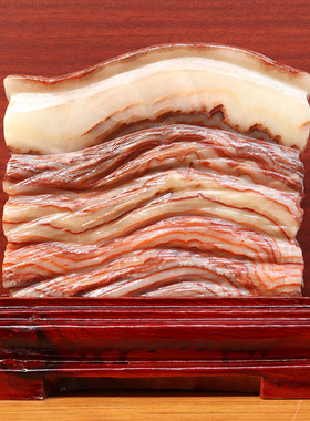 22*18*10cm7152g天然石材奇石摆件猪肉石五花肉装饰雕刻石摆件