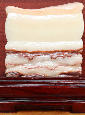 17*18*5cm2992g天然石材奇石摆件猪肉石五花肉桌面装饰雕刻石摆件