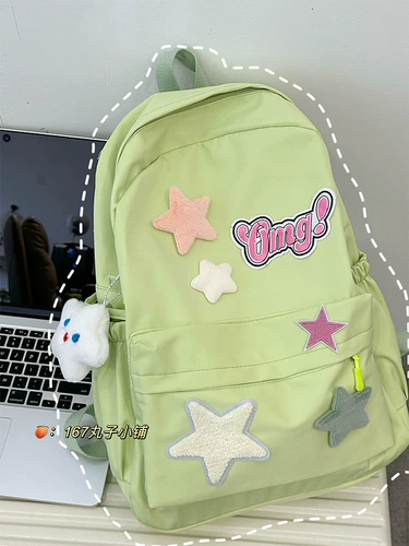 Небольшой дизайнерский японский ранец, брендовая сумка через плечо, рюкзак, тренд сезона, подходит для студента, для средней школы