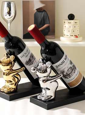 红酒架酒柜摆件轻奢高档