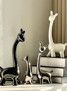 一家三口小鹿家居饰品摆件轻奢高级感小众客厅电视柜子酒柜装饰品