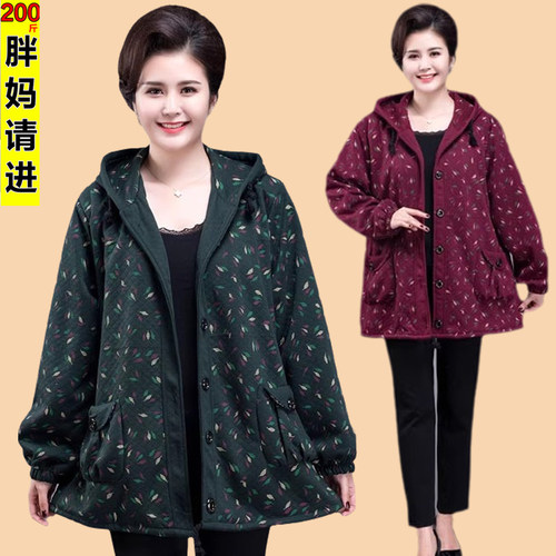 胖老太太外套秋冬装棉袄中老年女棉服加肥加大码200斤胖妈妈洋气 - 图3