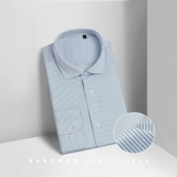 Baromon/Peilun DP -без -wrinkle Elastic White Brink Business Leisure Professional платья легко позаботиться о мужских рубашках
