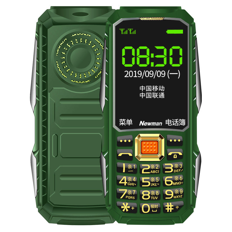 【2021新品】纽曼l8(s9)老年老人机 深圳易乐购数码手机