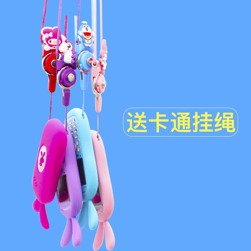 2023新款4g全网通纽曼w560小学生 深圳易乐购数码手机