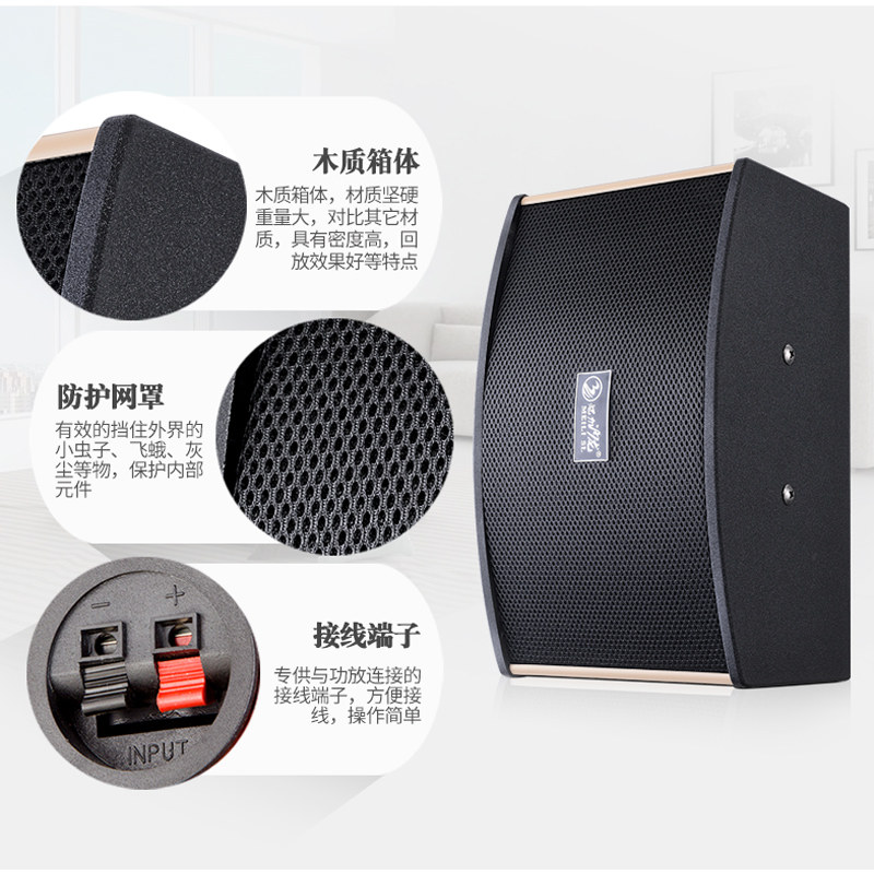 魅力沙龙m1家用ktv舞台专业音响 粤淘电器KTV/卡拉OK音箱