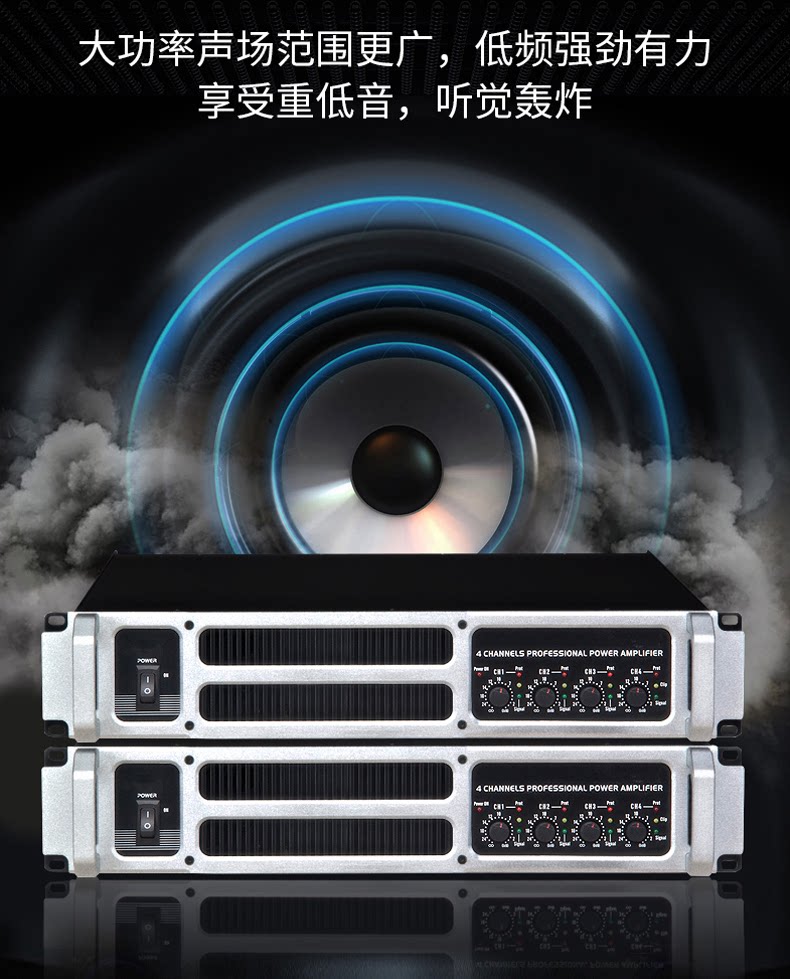 大型会议套装ktv舞台户外婚庆音响 粤淘电器KTV/卡拉OK音箱