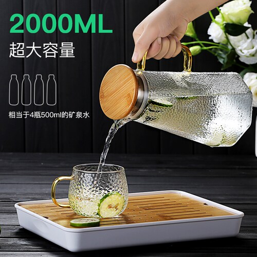 家用冷水壶玻璃凉水壶耐热耐高温凉白开水壶扎壶大容量凉水杯套装 - 图3