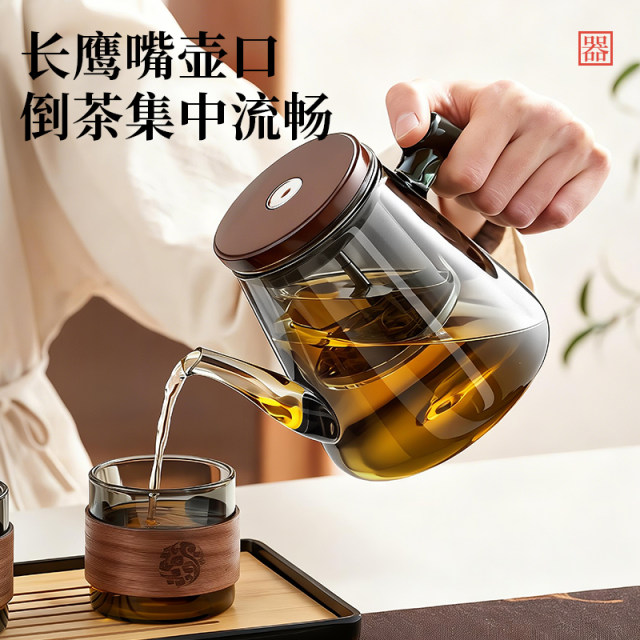Glass Elegant Cup Teapot 2026 New Tea Water Separation Lazy Tea Making Artifact Home Tea Drinking Kung Fu Tea Set