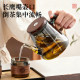 Glass Elegant Cup Teapot 2026 New Tea Water Separation Lazy Tea Making Artifact Home Tea Drinking Kung Fu Tea Set