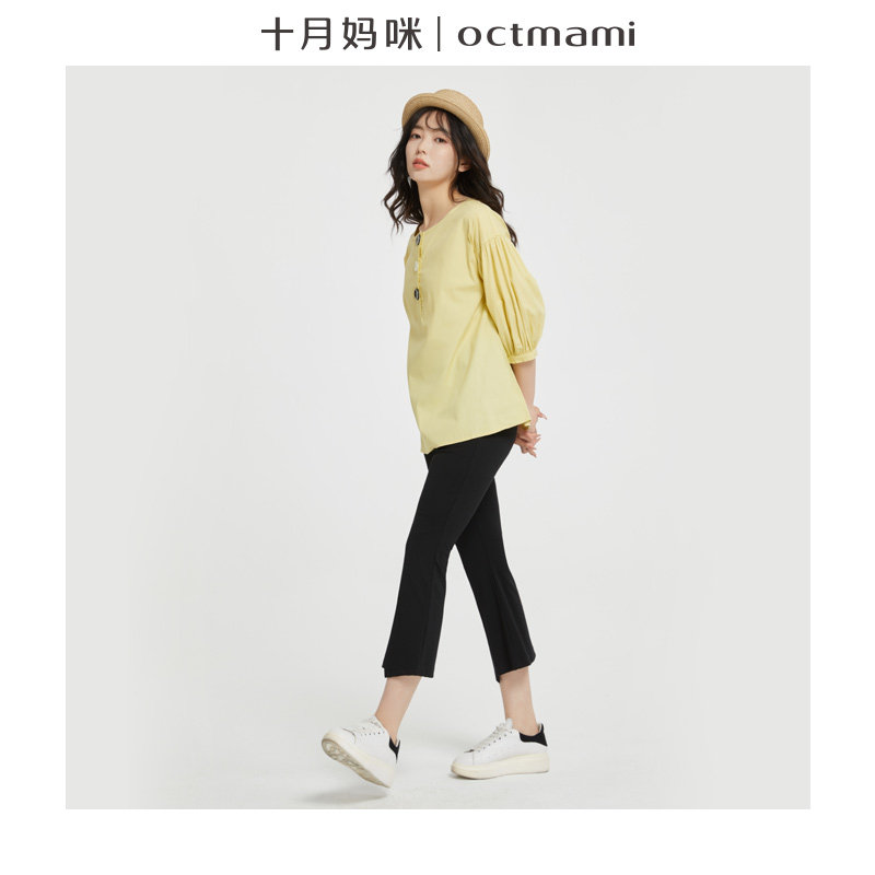 【新品】十月妈咪灯笼袖孕妇2021 t恤 旭申母婴T恤