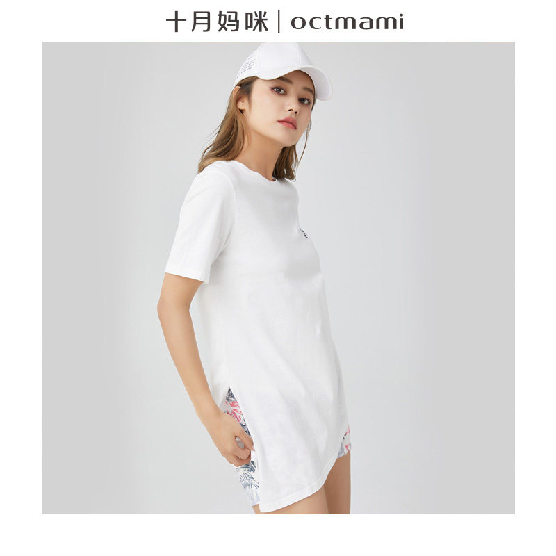 【新品】十月妈咪孕妇夏季棉弹t恤 旭申母婴T恤