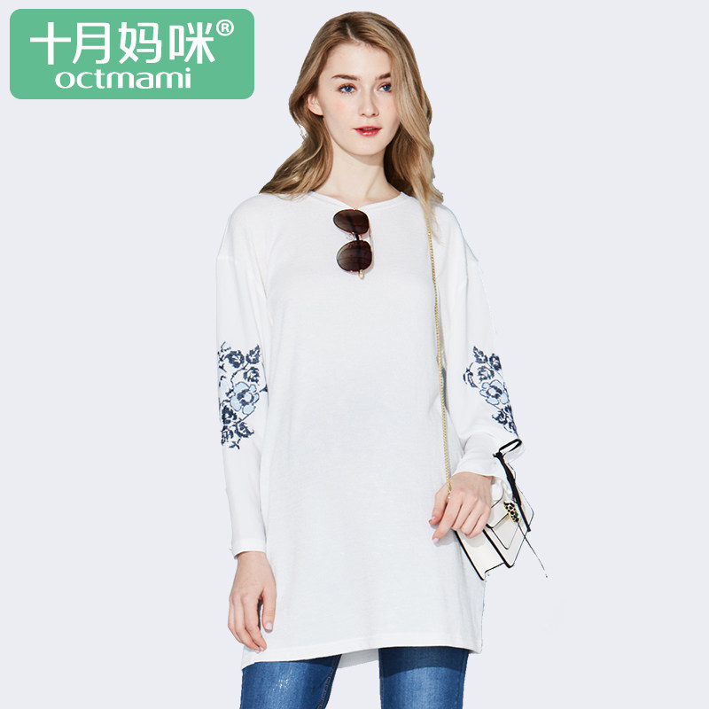 【专柜同款】十月妈咪雪纺绣花上衣 旭申母婴T恤