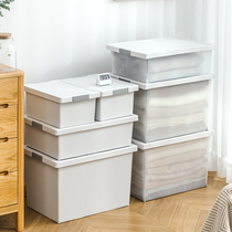 Day Style Thickened special Large Number of Contained Boxes Plastic Home Clothes Finishing Boxes Covered Hostel students containing box Box