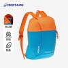 Decathlon children's backpack elementary school students' backpack