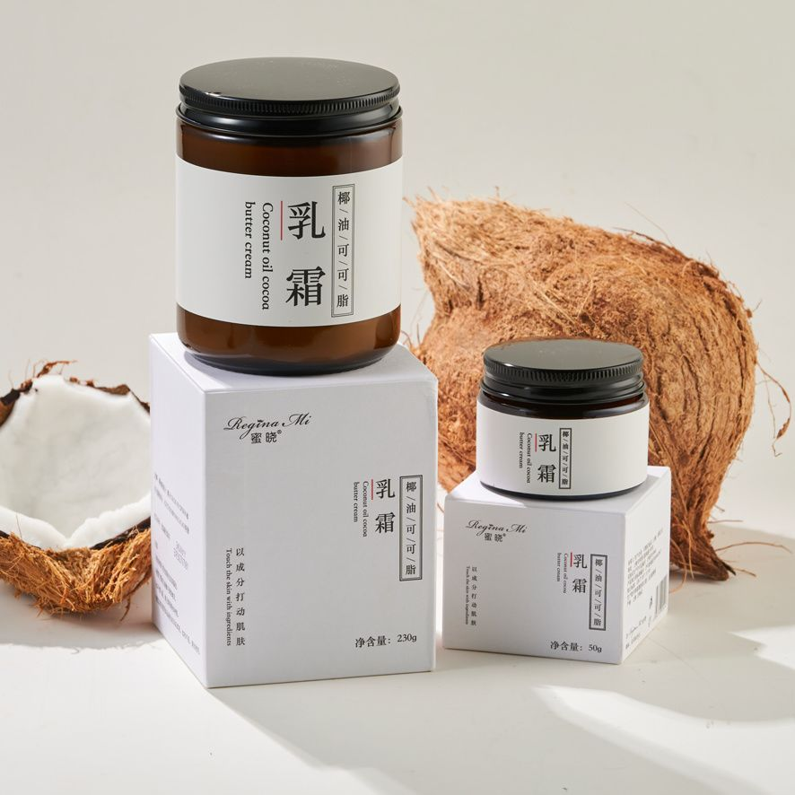 天然植物保湿温和护肤补水细腻嫩滑椰油可可脂面霜（可做眼霜）,淘宝优惠券,粉丝福利购,淘宝优惠卷