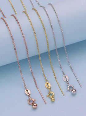 S925纯银项链女盒子水波链轻奢满天星配饰十字链锁骨针式项饰配链