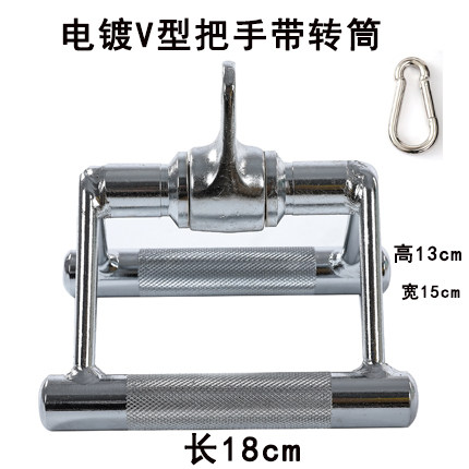 高位下拉把手 V型力量器械配件大飞鸟拉杆健身器材坐姿划船拉力杆 - 图2