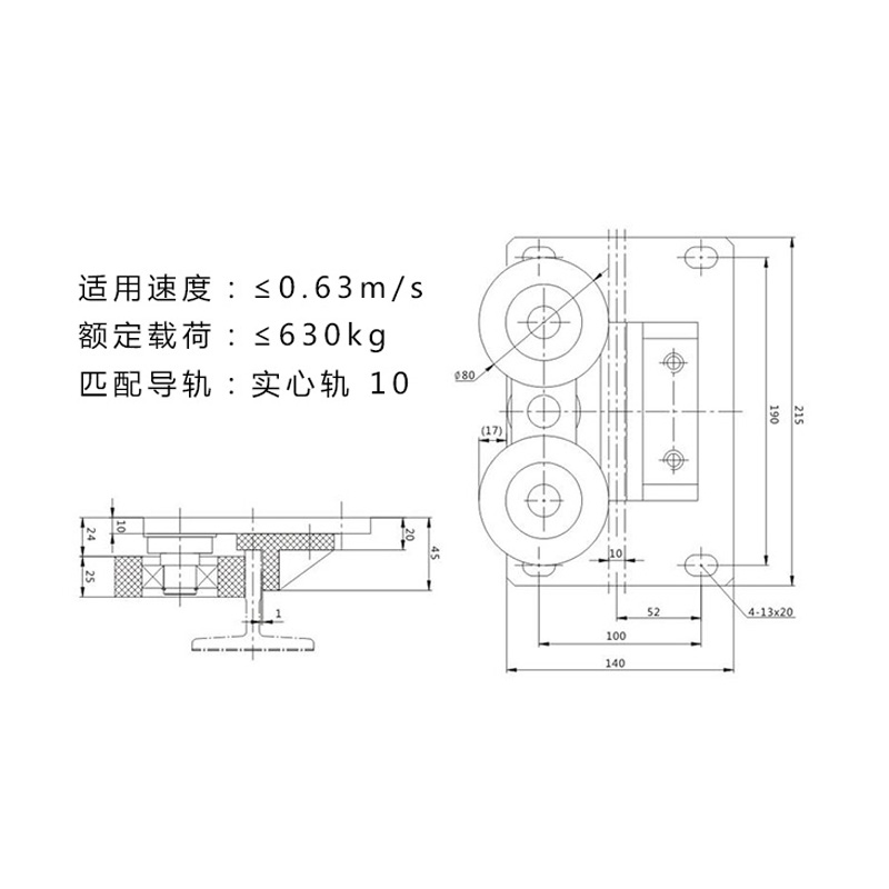 宁波奥德普OX-019 别墅梯 滚轮导靴实心轨背包式电梯导靴电梯配件 - 图1