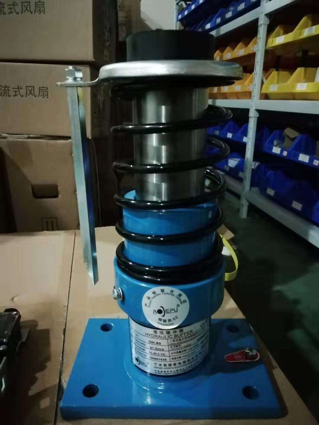 奥德普液压缓冲器oh-80 oh-210 oh-175 275 425 80e 对重电梯配件
